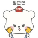 영아로마 이미지