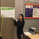 대림골프스쿨 이미지