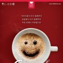 (주)제이씨에스컴퍼니