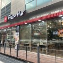 피자헛여의도중앙점 이미지