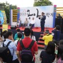 용아초등학교 이미지
