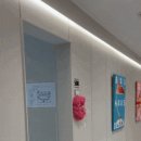 리베 산후조리원 강서점 이미지