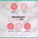 하늘케어 이미지