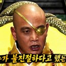부전상가 | 부전시장 나들이 : 채소는 부전시장 너로 정했다!!!/물콩잎+채소+바나나 [Ep122]