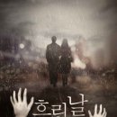 넥스트에디션강남