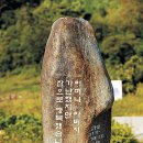 대두마을회관 이미지