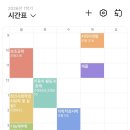 세븐일레븐 춘천신북스타점 | 나 왜 스물하나에요 ?