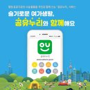 누리모바일 이미지