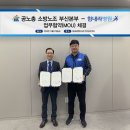 우리병원노동조합 이미지