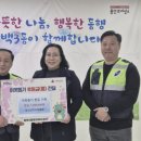 동백3동 이미지