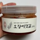 송송마켓 - 14804 | 송송마켓