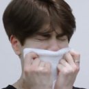 안쉼