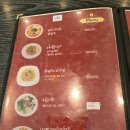 미얀마식당 네이버블로그