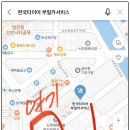 바로카써비스 이미지