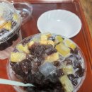 하삼동커피무전점