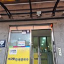 아그집칼국수 | 충주 칼국수 맛집 아그집들깨칼국수 고소한 맛 가득한 로컬 맛집