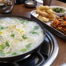 용궁복아구 이미지