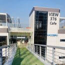 한강 자전거도로2 | 아이랑 자전거 타고 들른 서울 한강뷰 카페 VIEW376 후기(ft. 두바이쫀득쿠키)