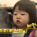 잇츠(EAT’S) 이미지