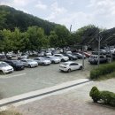 흥덕IC사거리(공원) 이미지