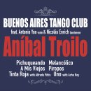 부에노스아이레스 이미지