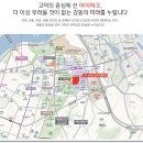 고덕체육관 이미지