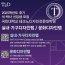 석디자인 이미지