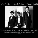 유천목장 이미지