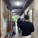 인삼송어장 이미지