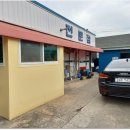 고원식당 이미지