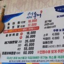 용골가든 이미지