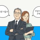 사회적협동조합우리다움