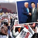 양산신-2008 이미지