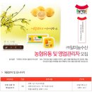 일미유통