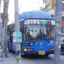 만수6동주민센터 입구 이미지