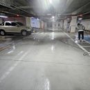 타이어프로산성점 | 구리 주차장바닥청소 전문업체가 하면 다릅니다