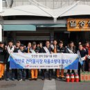 건어물시장 이미지