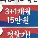 이웃랩스 이미지