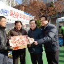 답십리2동 주민센터 이미지