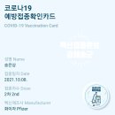 사또반점 이미지