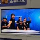 2025.08.05 ~ 2025.08.06 금호리조트 여름 캠프 이미지