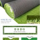 대원중고 이미지