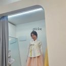 대남2 | 종로 명가대남예사랑한복 신랑신부2부한복 후기