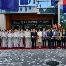 수정중앙 노인종합복지관 이미지