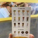 테그42 대구성서홈플러스점