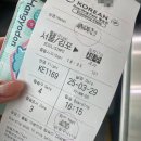 애니 팜 | 여행기]Day1,2 대한항공 후기/제주동문시장맛집/올레...렛츠런팜/카페세바/카키테아노/애니네빈티지