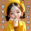 매사감사 이미지