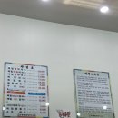 [김포/풍무동맛집] 강릉 해변메밀 막구수 맛집 솔직한리뷰 내돈내산후기 .
