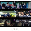 [기사] [종합] 윤계상X김요한, 유종의 미 거뒀다…최고 시청률 7.9%→SBS 스포츠 드라마 성공 계보 이미지