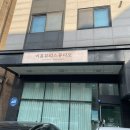 안*진 - 미추홀구 소성로 120 | 향남 속눈썹펌 이봄브로우 뷰티스튜디오｜블랙틴팅펌 받고 화장 안 해도 또렷해진 후기